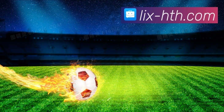 平台是否合法经营